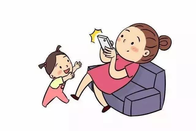 妈妈请别再沉迷手机,家长和孩子都爱玩手机怎么办