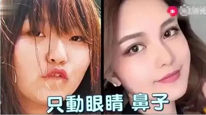 周扬青深夜谈罗志祥,周扬青罗志祥最后怎么样了