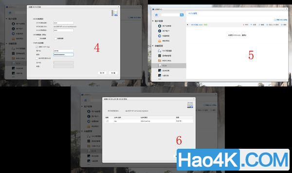 我的nas使用技巧，以及用万由HS-200S最简单的远程开机方法教程