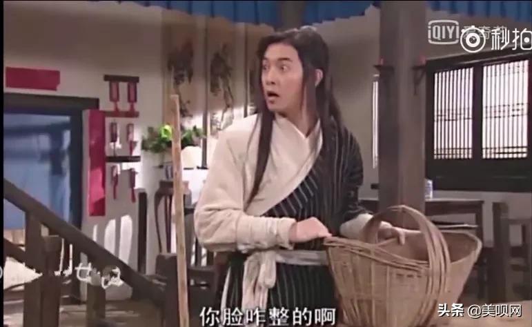 李现和林更新,李现与林更新