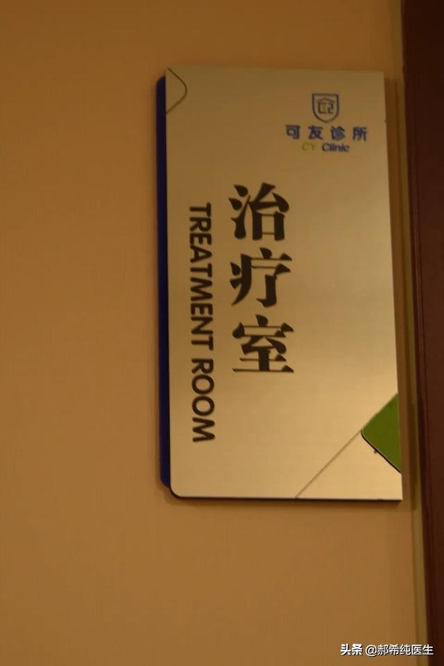 【CY知识清单】流感季来了,美国儿科医生学会呼吁这样应对。