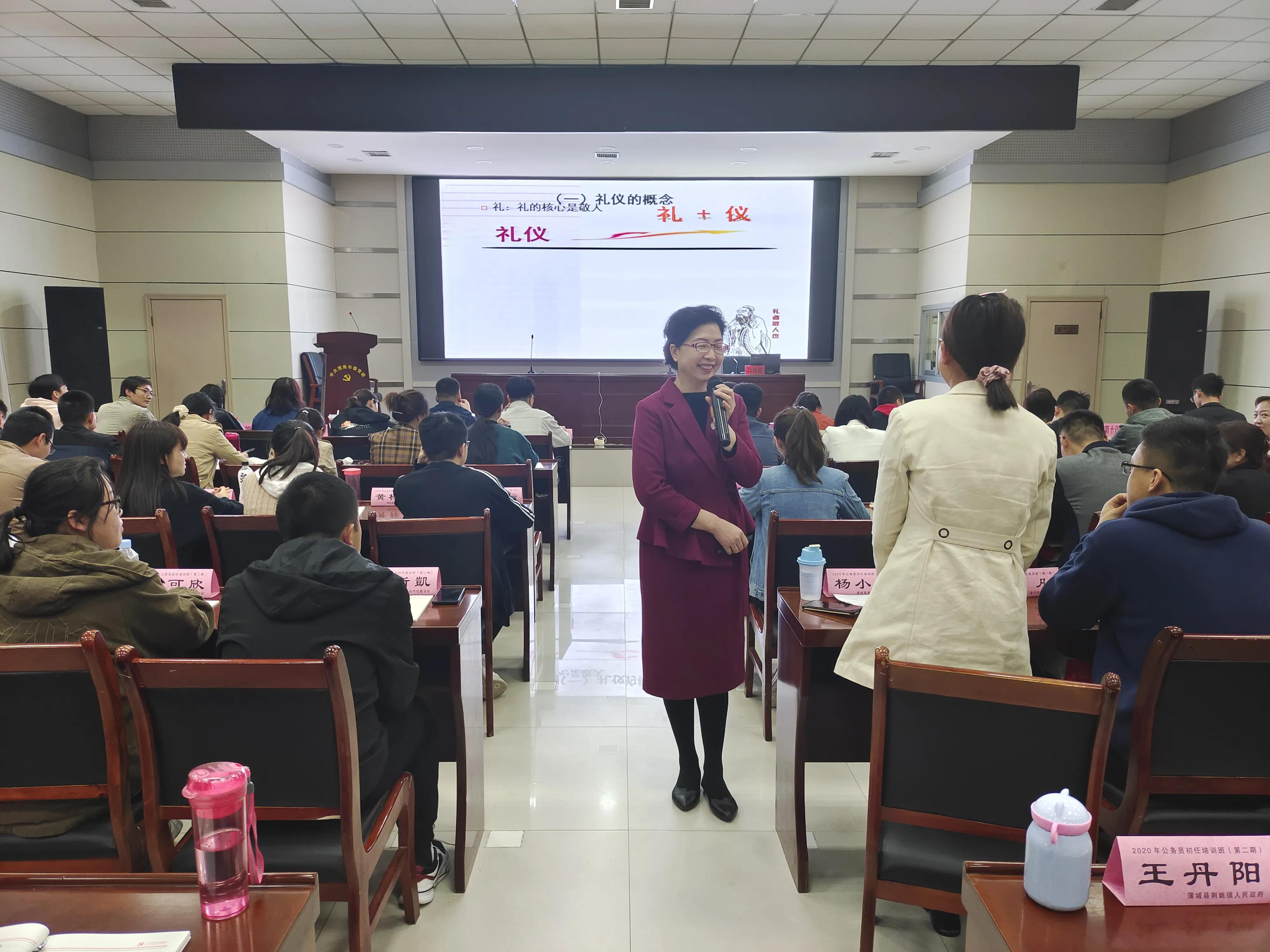 渭南公务员备考培训攻略,渭南市新招录公务员培训