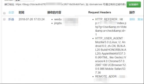 卧薪尝胆~揭秘新型*票刷***局骗**，击溃*子骗**的心肝脾肺肾！