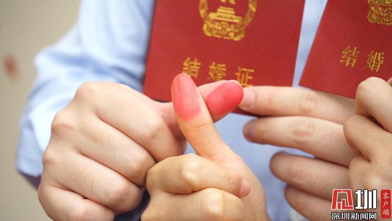 IN视频|终于等到你还好我没放弃！深圳人开始排队结婚