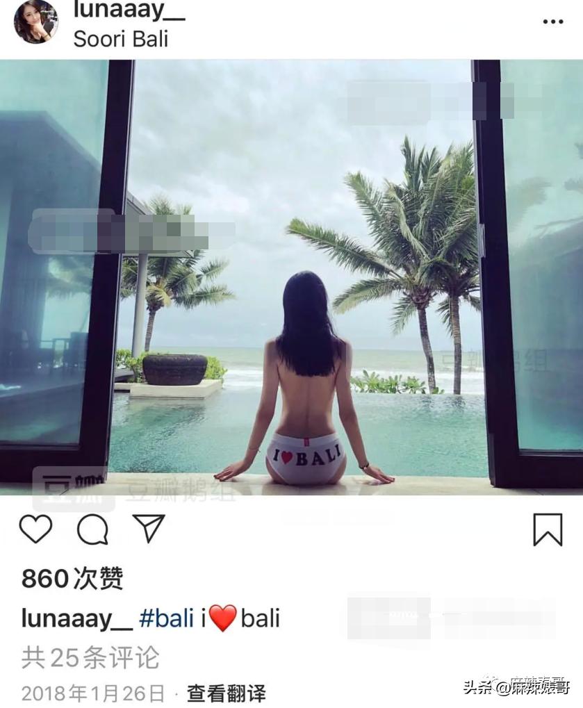 潘玮柏已当爸爸是真的吗,潘玮柏综艺当爸爸