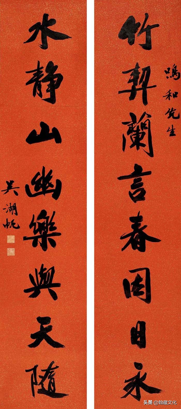 吴湖帆书法多少钱一平尺,吴湖帆扇面书法欣赏