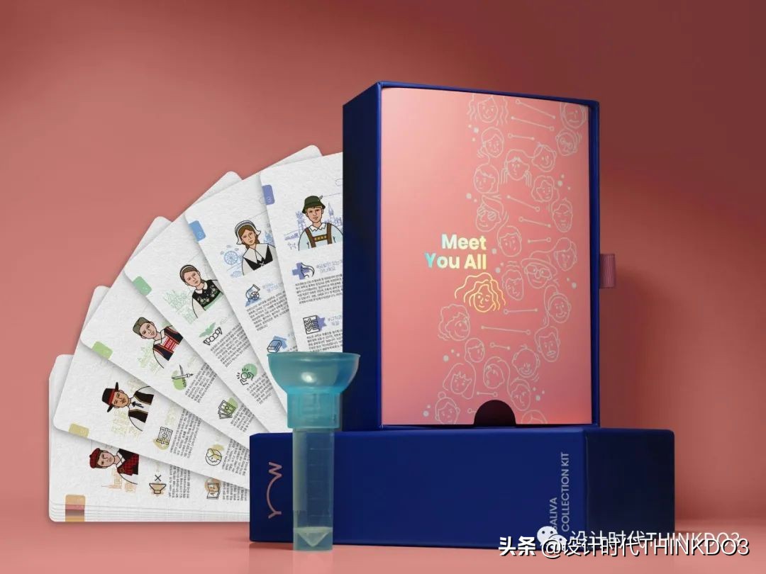 2020德国if设计奖中国作品,2020德国if设计金奖出炉