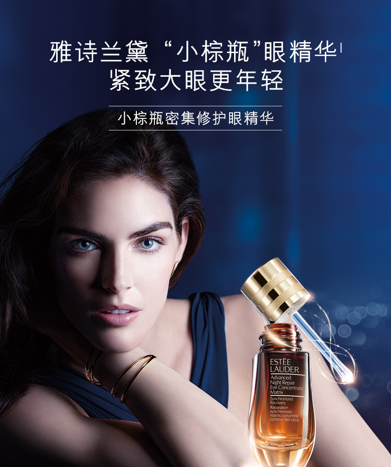 2018护肤品限定套装,40岁护肤品推荐拔草