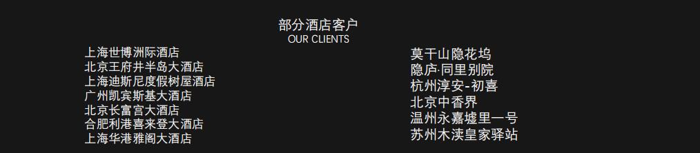 好马配好鞍好车配好座垫,好马配好鞍好车必须配好垫