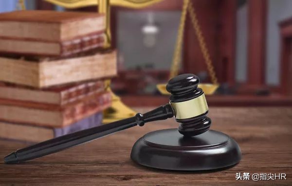 员工办理病休有工资吗,员工请病假有病假单