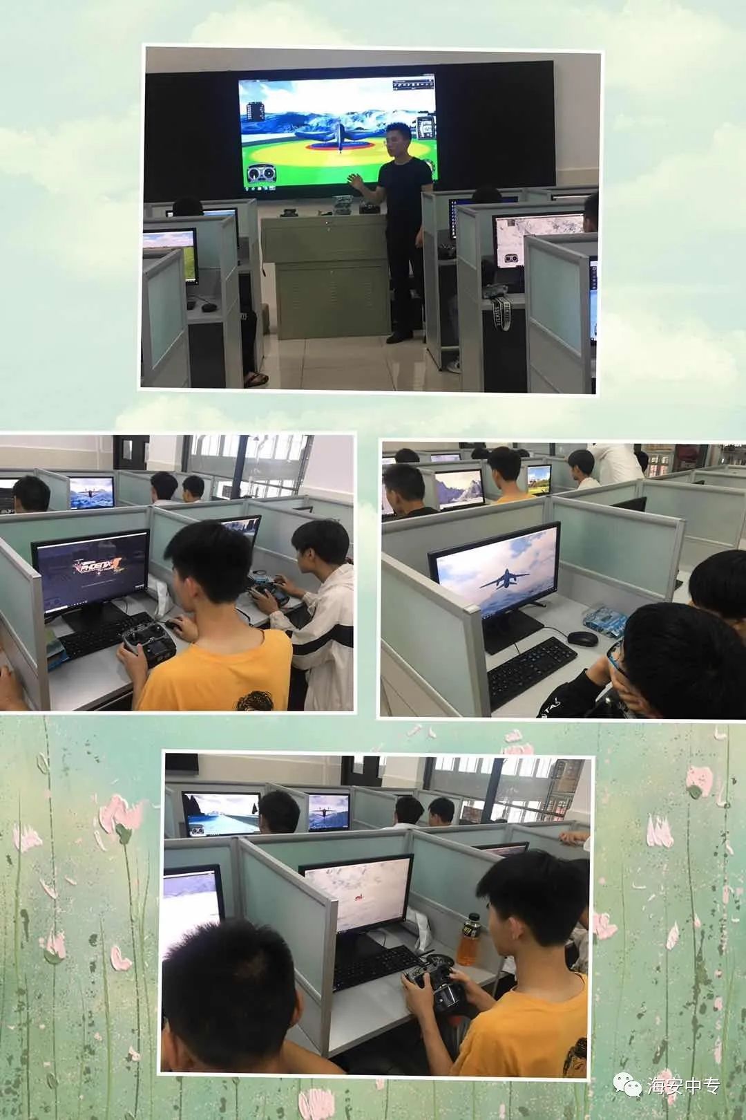 海安中等职业中专,南通海安海陵职业中专