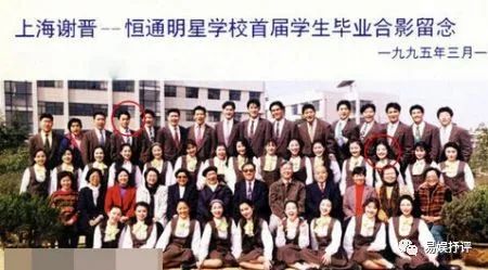 《唐探3》导演陈思诚：是如何从歌手、演员到首位百亿导演的？