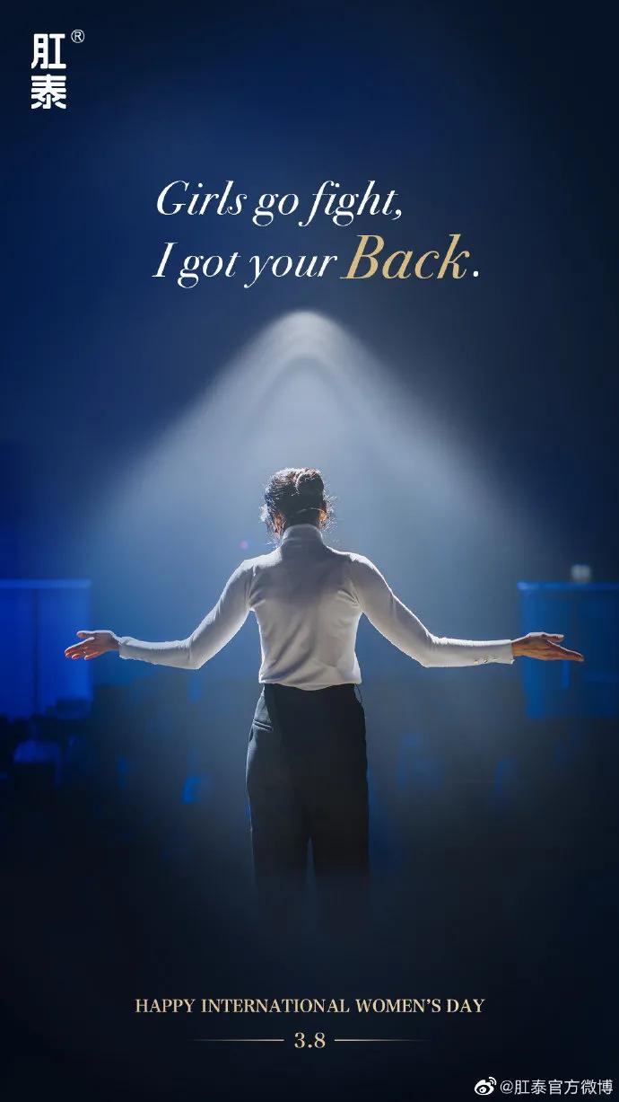 肛泰的效果比马应龙好,肛泰膏好还是马应龙膏好