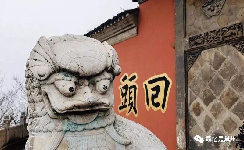 巢湖中庙游玩所需时间,巢湖中庙攻略