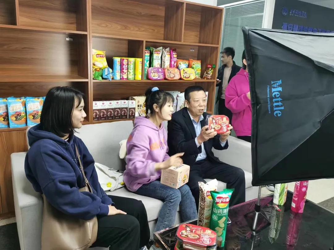 @21级新生|请查收你的工程与技术学院院系指南