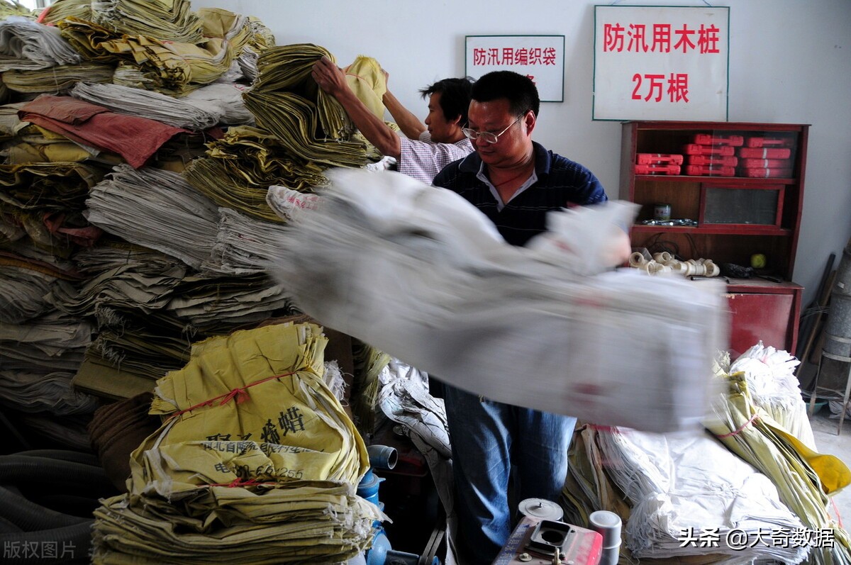 有哪些洪水神话故事,还有哪些神话故事和洪水有关