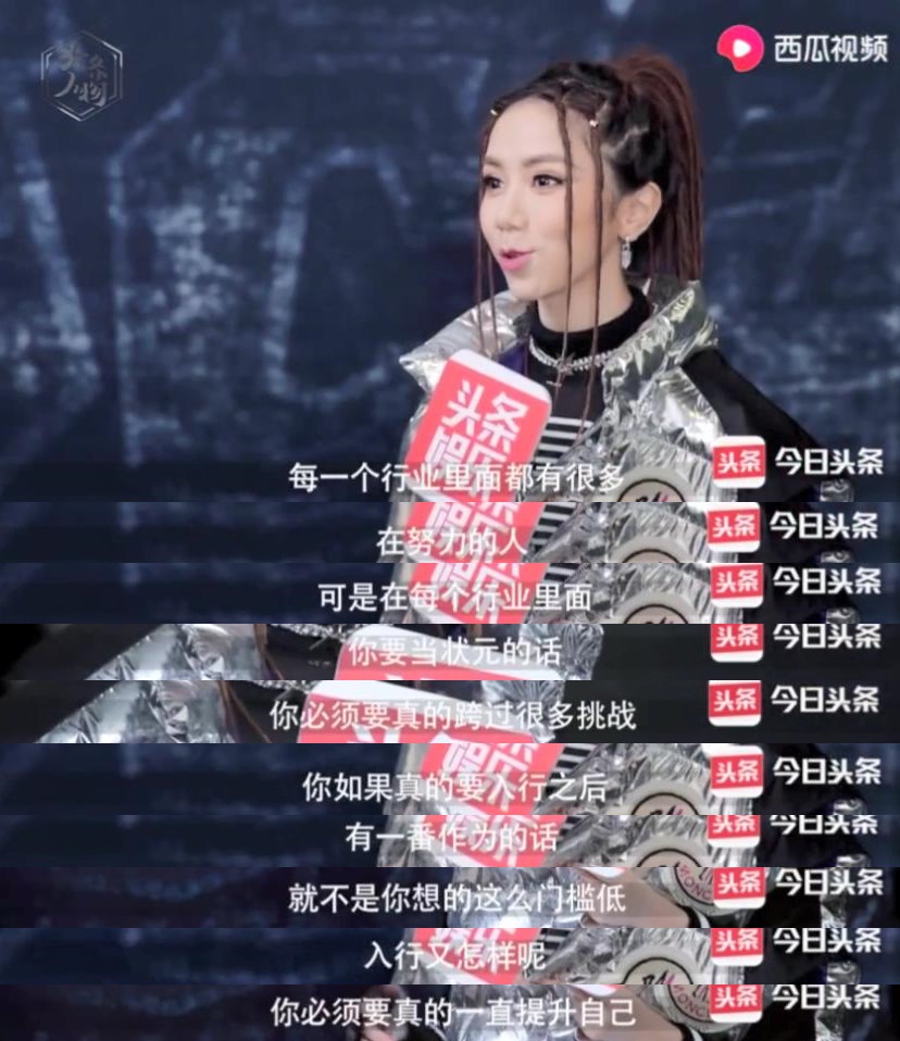 说出“我的歌都有爆的潜力”的邓紫棋，好硬核一女的