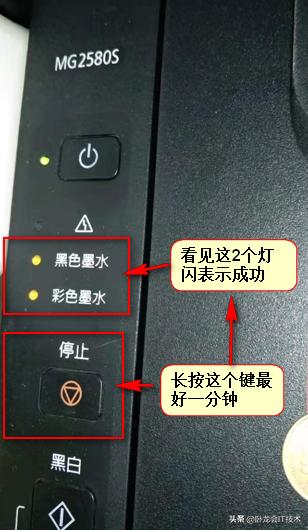 喷墨打印机维修值不值,购买喷墨打印机有什么坑