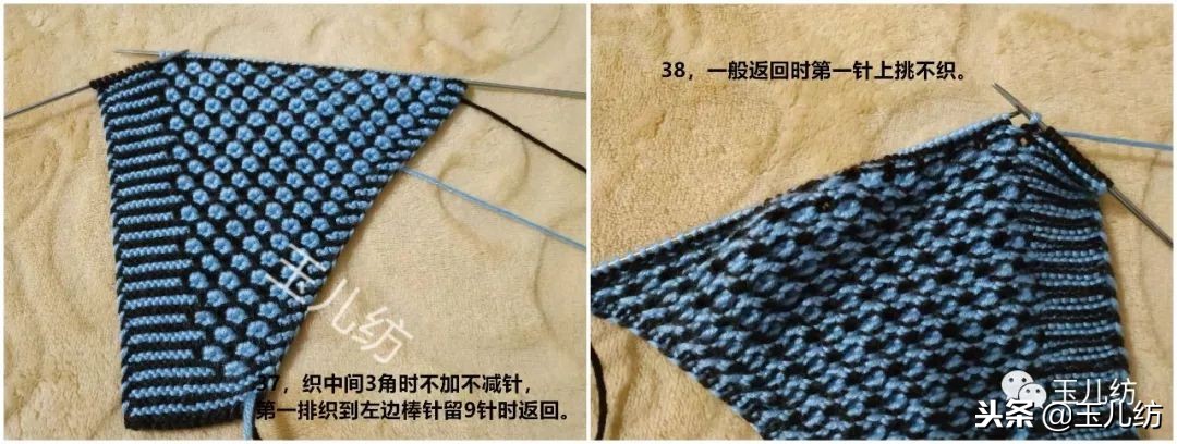 玉儿纺棉拖鞋太阳花编织教程,玉儿纺太阳花棉拖鞋编织教程新款