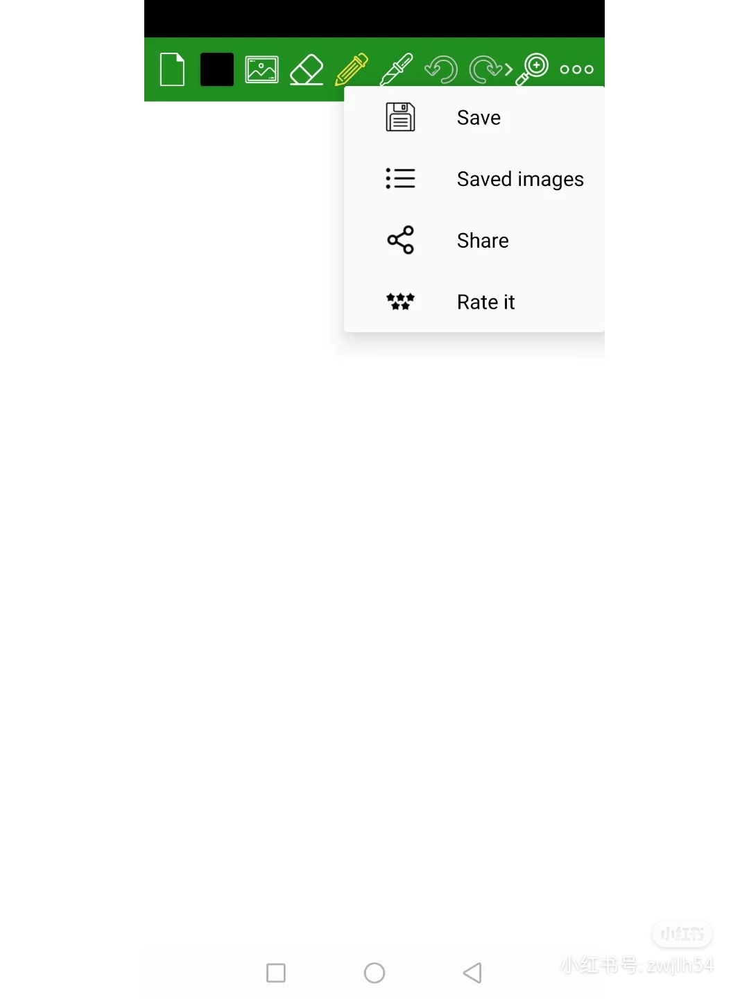 有什么安卓软件免费画画,安卓手机画画的app推荐不用笔