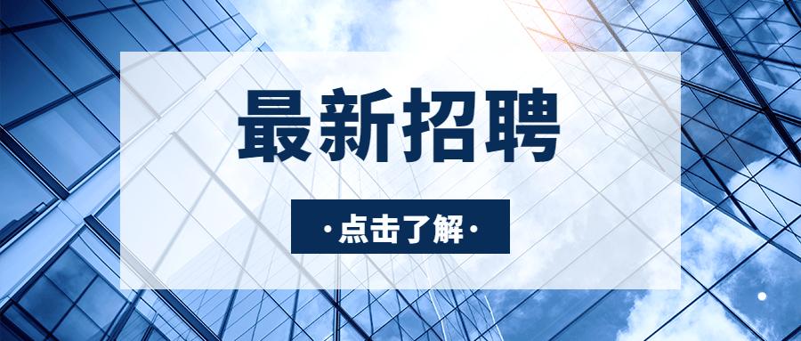 唐山美团最新招聘信息,唐山最新招聘信息汇总速看