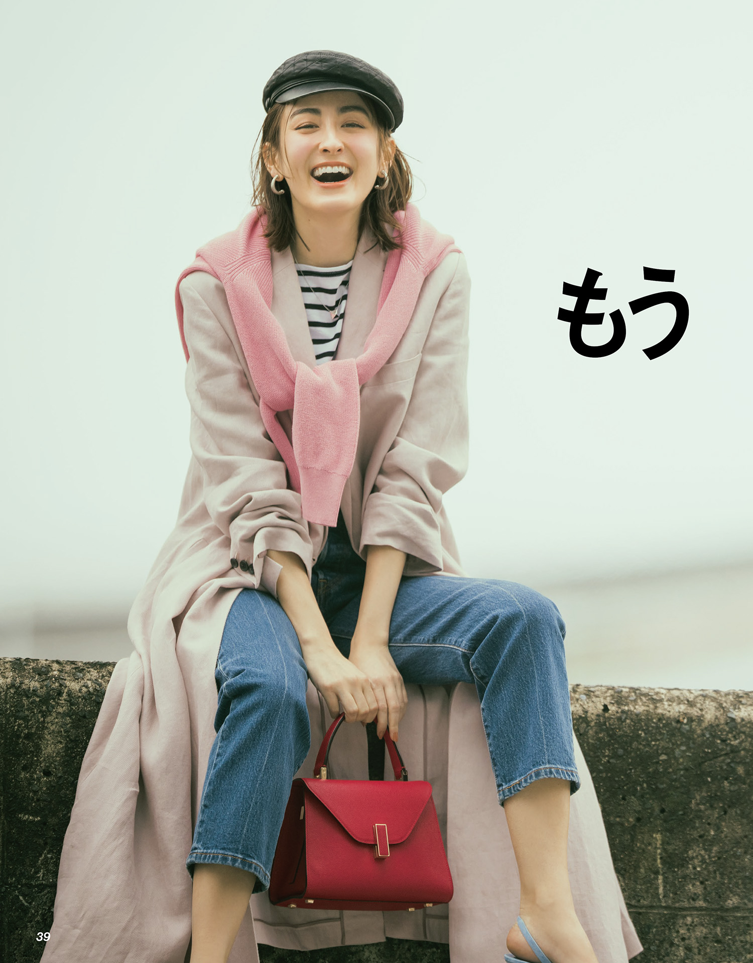 一身深驼色系搭配优雅高贵,最全的驼色穿搭女人必看