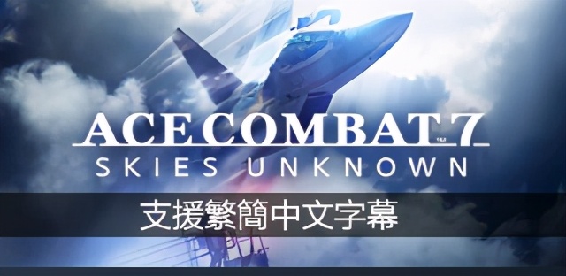 本周推荐两款steam平台“疯狂周三”活动中，值得入手的折扣游戏