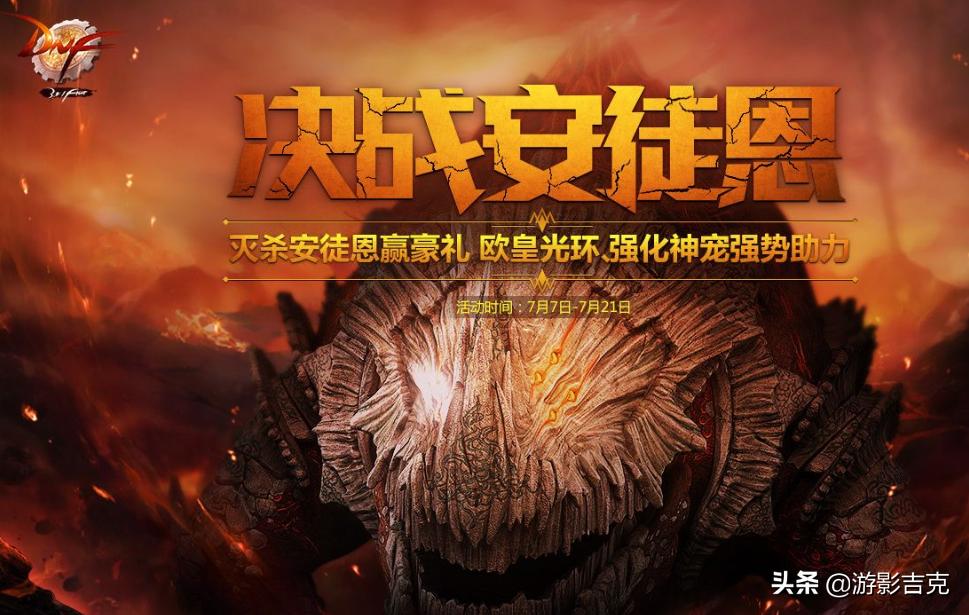 腾讯所有游戏收入最高排行,腾讯游戏营收全球第一