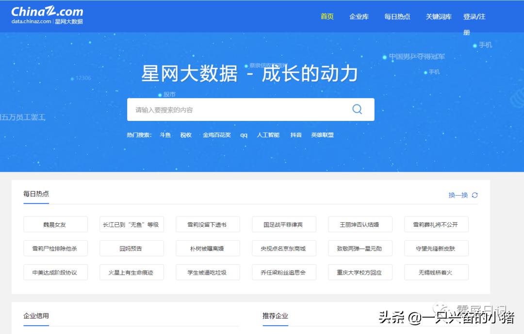 百度广告怎么打才能有效,在百度怎么打广告赚钱