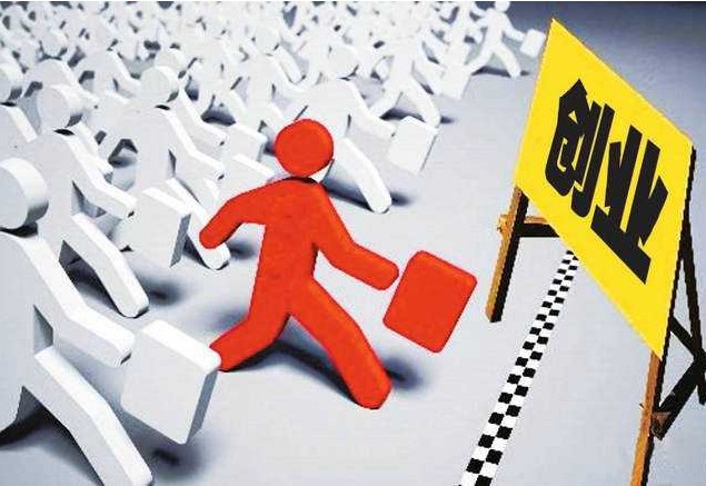 优家宝贝母婴店加盟费能退吗,母婴优家宝贝加盟店套路