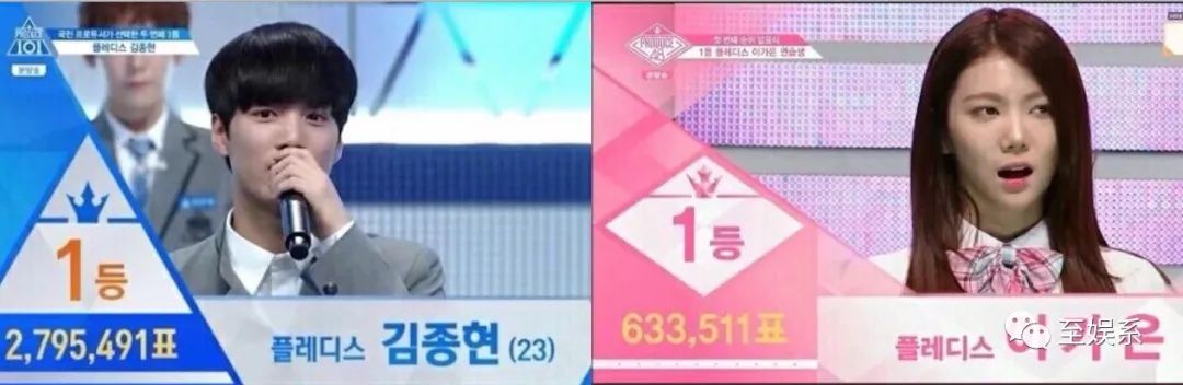 一场选秀导致的连环杀人案结局,史上最荒唐的选秀事故