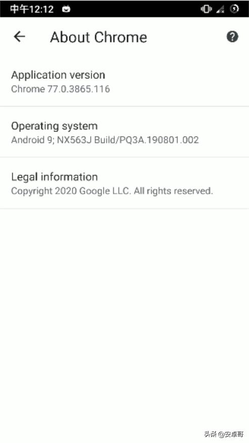安卓浏览器测试排行榜,被称为安卓端最快最强大的浏览器