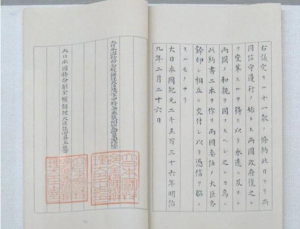 他身为佛教僧侣,却是朝鲜王朝“军购重臣”,因同僚妒忌惨遭*杀暗**