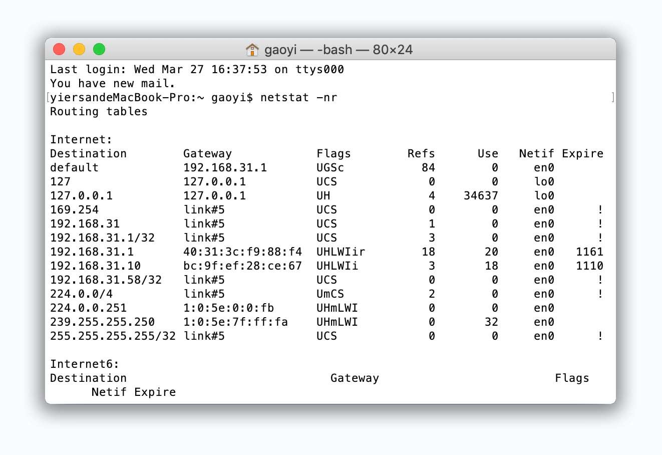 如何查看自己电脑的IP地址,如何查看自己电脑的ip地址win10