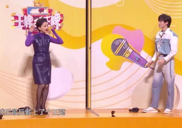 宋亚轩关晓彤穿裙子,宋亚轩关晓彤露腰