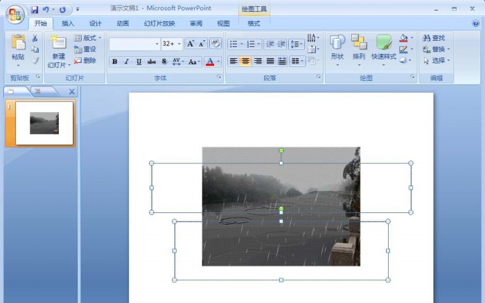 ppt中gif动画怎么保存,PPT怎么添加GIF