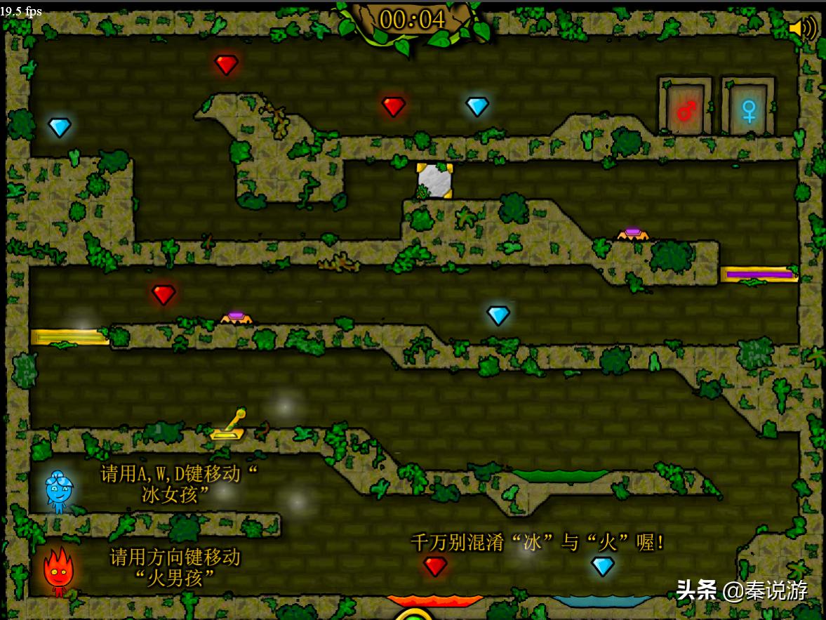 4399十五年前有什么好玩的游戏,4399经典游戏童年回忆从零开始