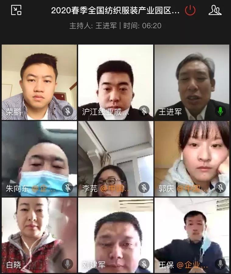 疫情下江苏纺织产业园区现状,江苏纺织品产业集群最新