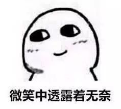 抖音爆款礼物男朋友,抖音520限定礼物