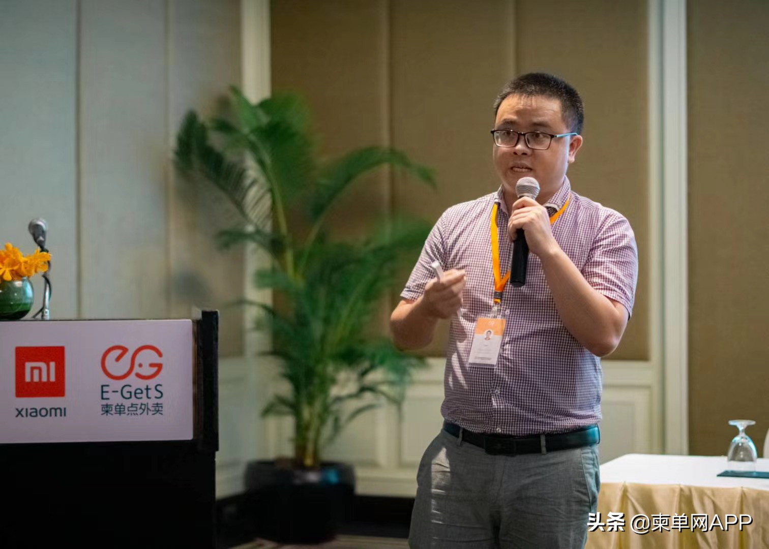 柬单点与小米强强联手，以后可叫外卖买手机