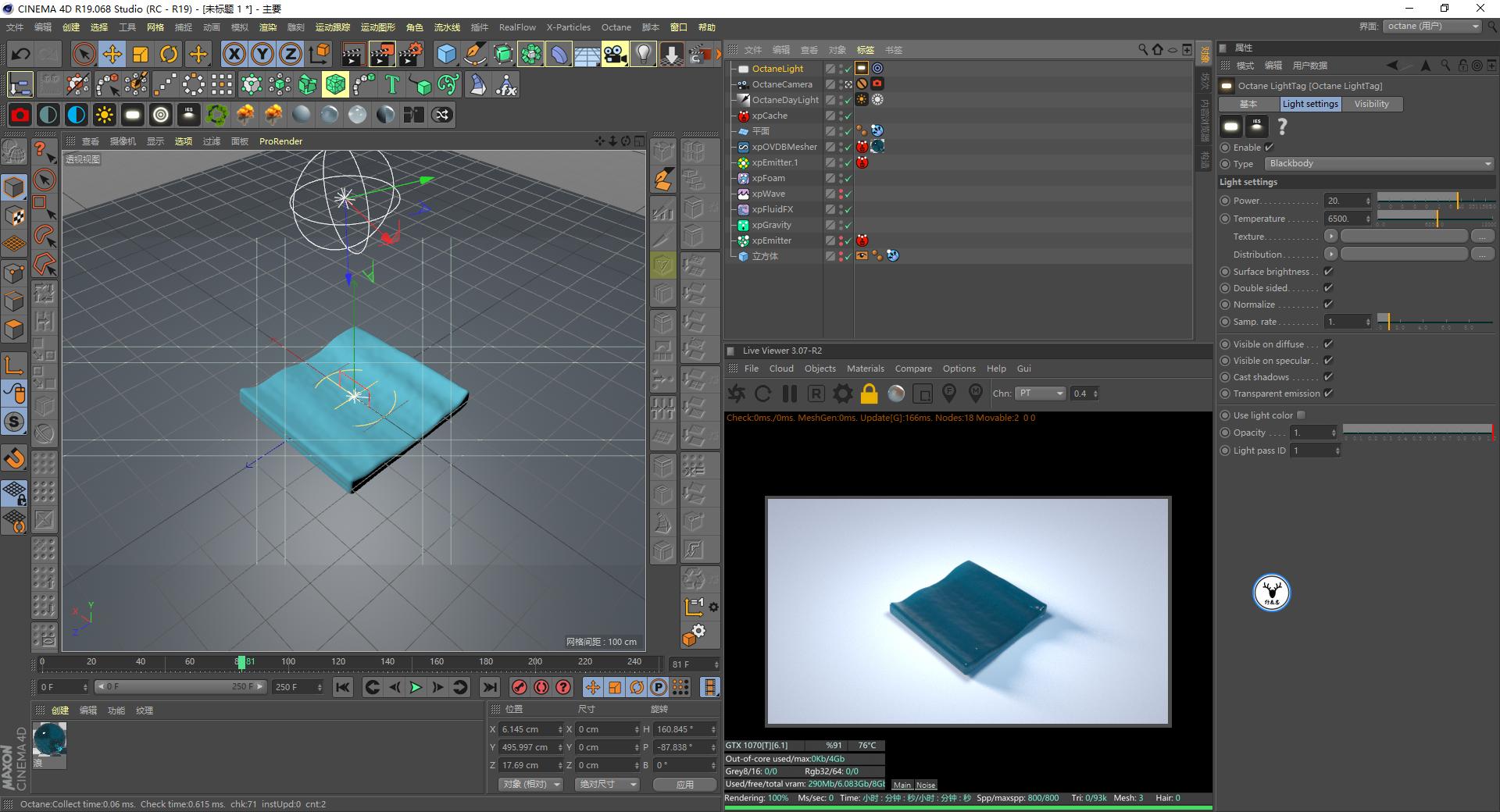 xp4.0离线版安装教程,xp4200怎么使用