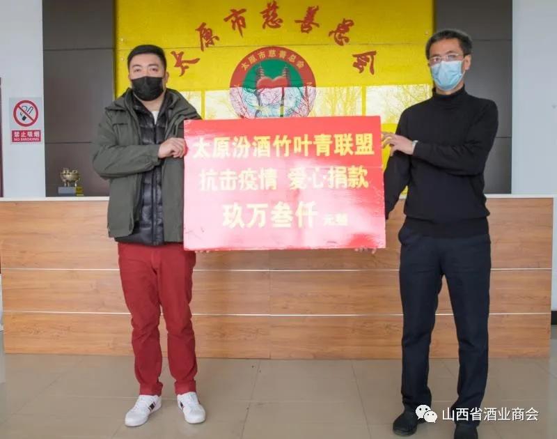 太原汾酒竹叶青专卖店,太原市杏花岭区汾酒竹叶青专卖店