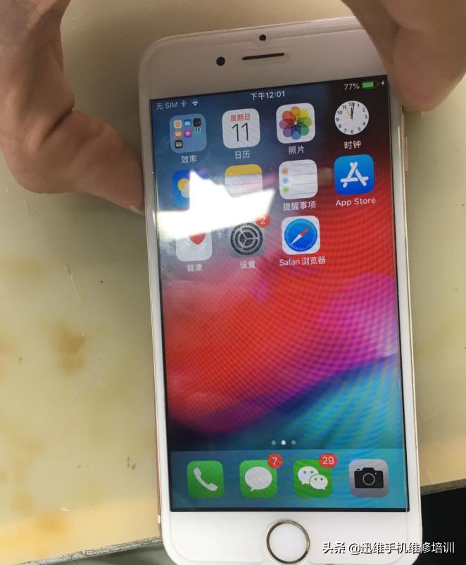 iphone6s进水不开机,iphone6s进水了没声音怎么办