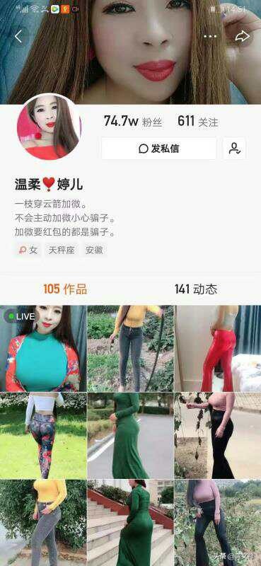 快手vs抖音最新数据,快手vs抖音数据