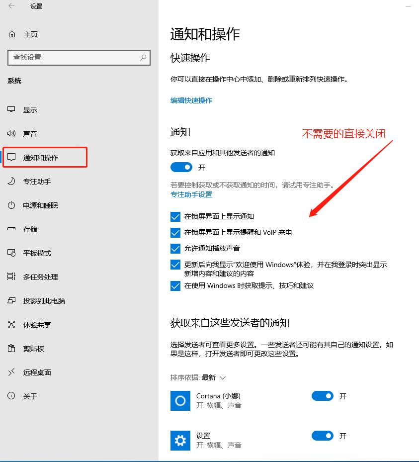 8个小技巧轻松完成电脑故障自查,电脑不开机常见故障和解决办法