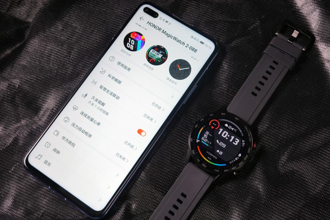 荣耀magicwatch2多长时间充满电,荣耀magicwatch2续航时间