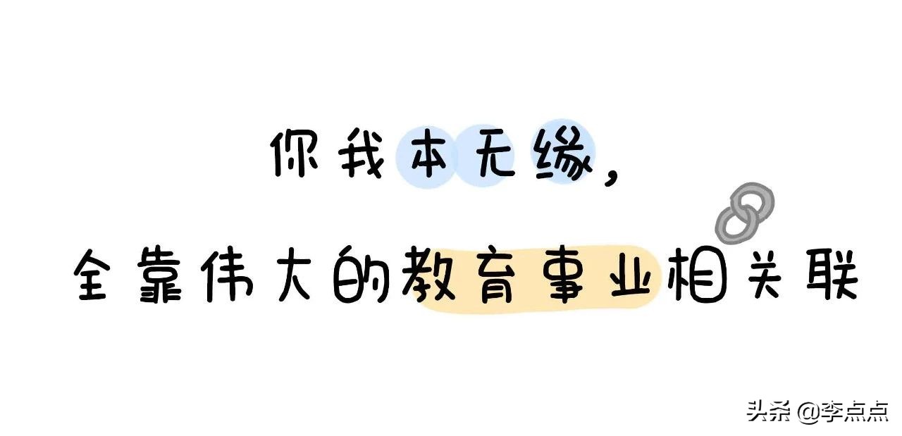 20骞磋繃鍘讳簡濡堝鎴戝緢鎯充綘,20骞磋繃鍘讳簡鎴戠幇鍦ㄧ殑鏍峰瓙