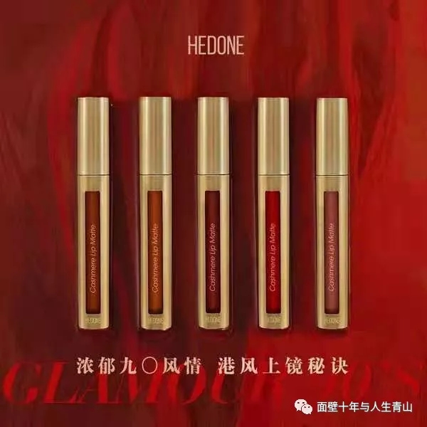 李佳琦的坑位费是什么,李佳琦坑人