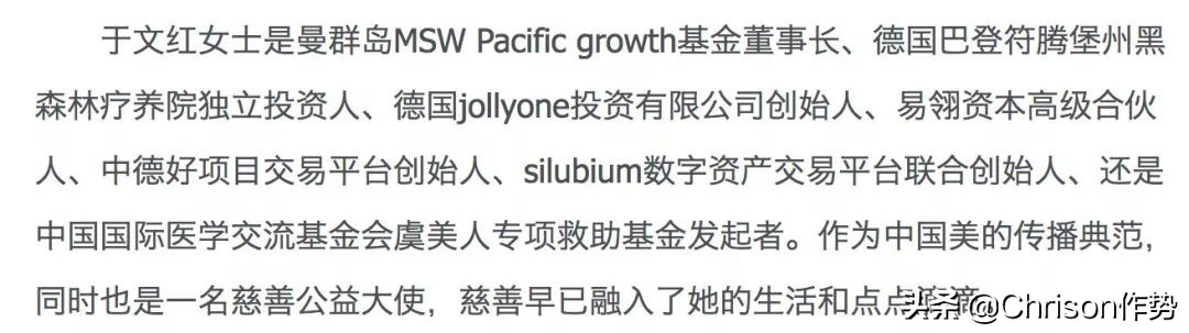 2016戛纳amfar慈善晚宴,amfar戛纳慈善晚宴2015