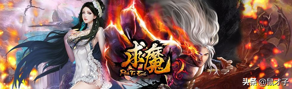 让人废寝忘食的网络小说,五本让读者废寝忘食的网络小说